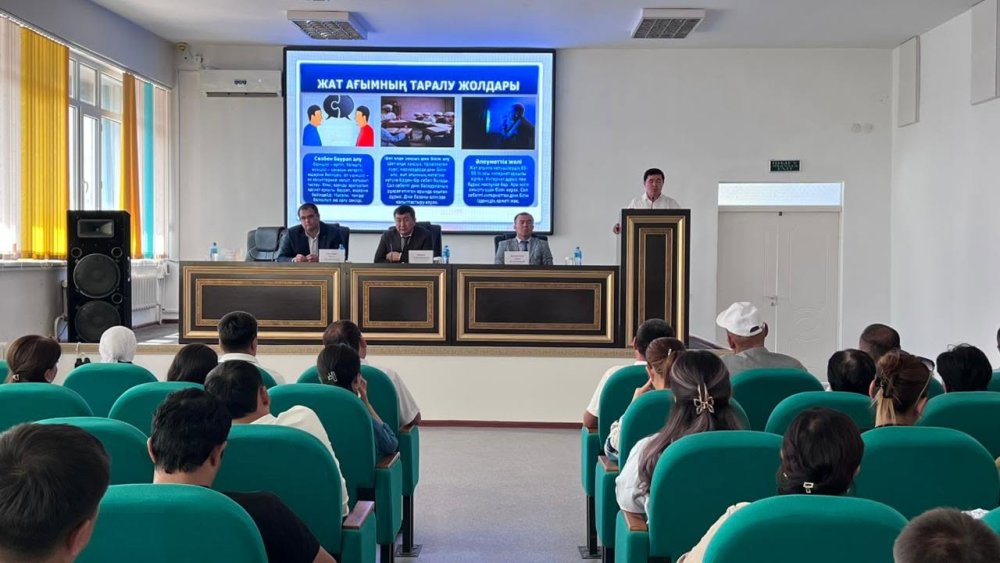 ОТЫРАР АУДАНЫНДА МӘДЕНИЕТ ЖӘНЕ СПОРТ САЛАСЫ ҚЫЗМЕТКЕРЛЕРІНЕ ТҮСІНДІРУ ЖҰМЫСТАРЫ ЖҮРГІЗІЛДІ