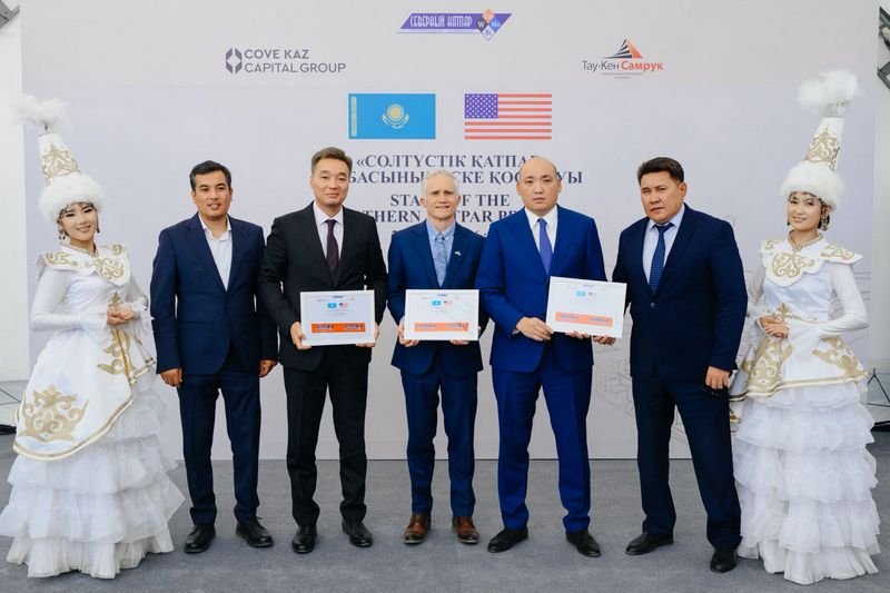 Қарағанды облысында еліміздегі ең ірі вольфрам жобасын іске асыру басталды