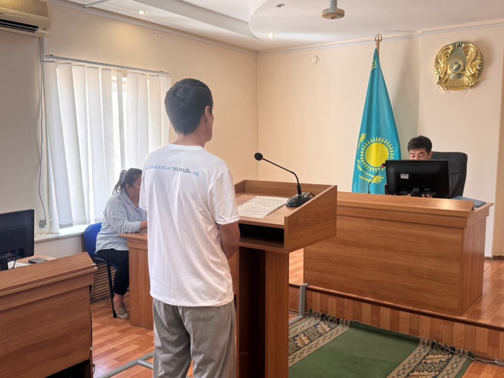 Маңғыстауда пробация қызметінің есебіндегі сотталғанға қатысты көрсетілімдік сот отырысы өтті