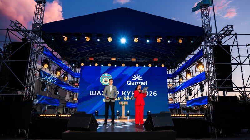 Қарағанды облысында Кеншілер күні кең көлемде аталып өтті