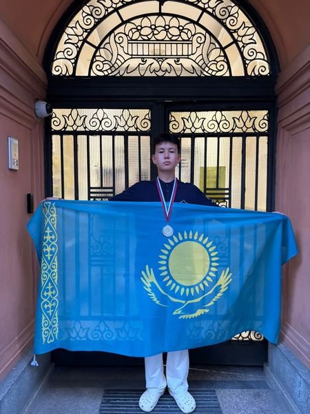 Қарағандылық оқушы географиядан халықаралық олимпиадада күміс жүлде иеленді