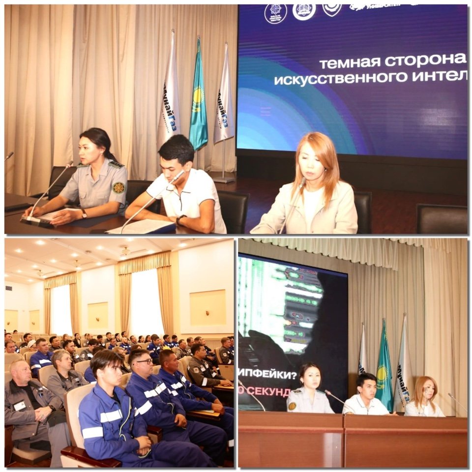 Павлодар облысы бойынша ЭТТД қызметкерлері ПМХЗ қызметкерлері үшін дәріс өткізді.