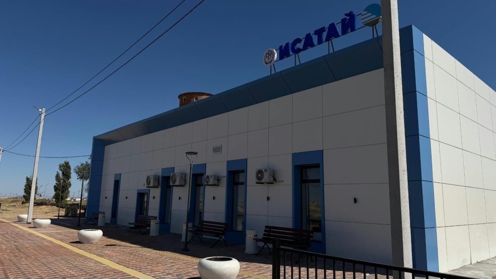 Заманауи әрі жайлы: Исатай станциясындағы вокзалды қайта жаңғырту жұмыстары аяқталды