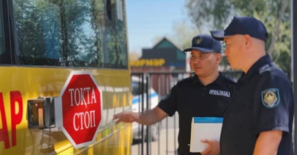 Жаңа оқу жылы: ІІМ барша ата-ана мен ұстаздарға үндеу жолдады