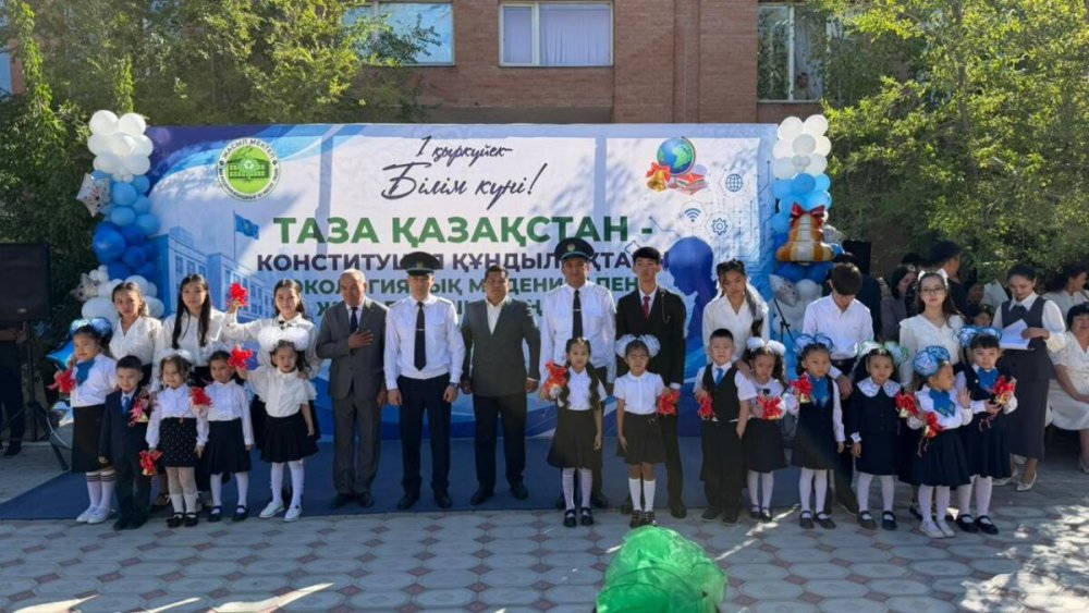 Қауіпсіз болашақ үшін: Қызылордада полицейлер оқушылармен кездесті