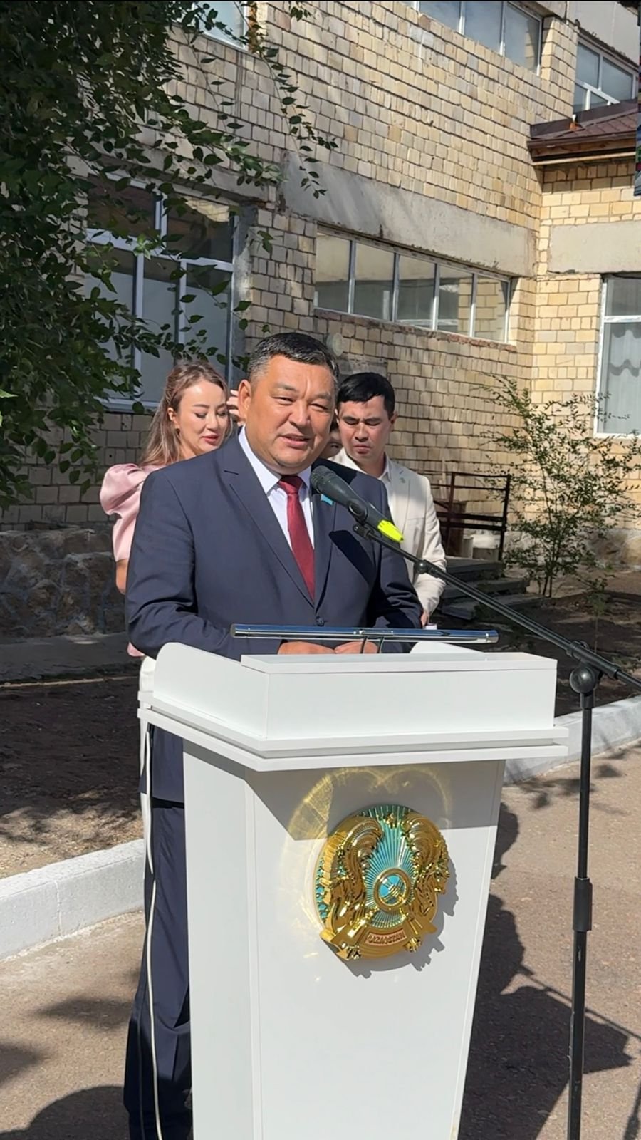 Білім күніне арналған салтанатты жиын.