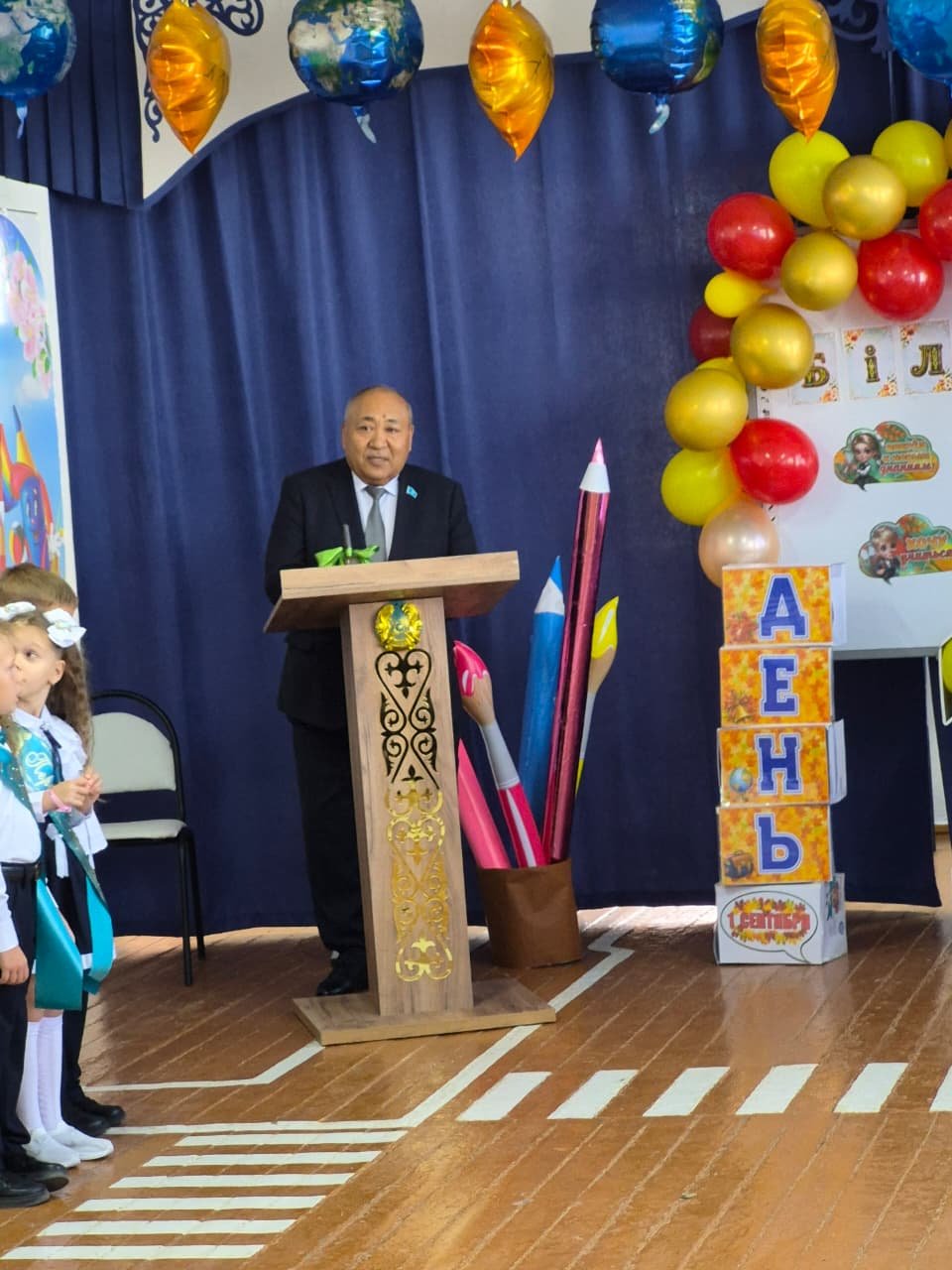 1 қыркүйек – Білім күні: жаңа оқу жылына жаңа мүмкіндіктер