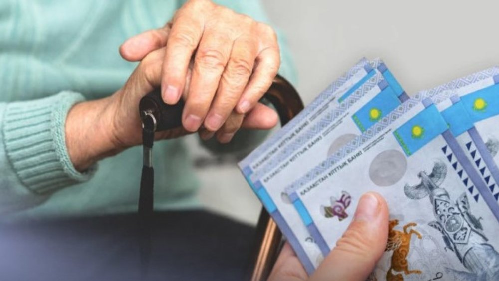 🔹Зейнетақы жинақтары: 2027 жылдан бастап не өзгереді?