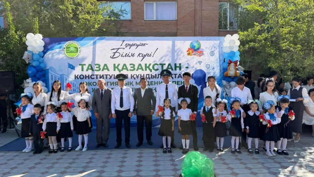 Балалар қауіпсіздігі – басты назарда: ІІМ Білім күнінде қоғамдық тәртіпті қамтамасыз етті