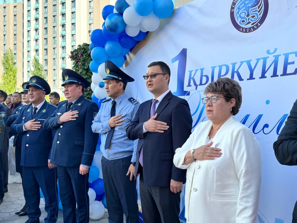 1 ҚЫРКҮЙЕК ЕСІЛ АУДАНЫНЫҢ БАРЛЫҚ МЕКТЕПТЕРІНДЕ ЖАҢА ОҚУ ЖЫЛЫНЫҢ АЛҒАШҚЫ ҚОҢЫРАУЫ СОҒЫЛДЫ