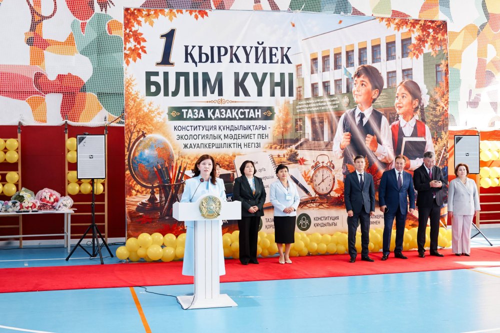 Жұлдыз Сүлейменова Қараөткел ауылындағы IT-мектептің алғашқы қоңырау салтанатына барды