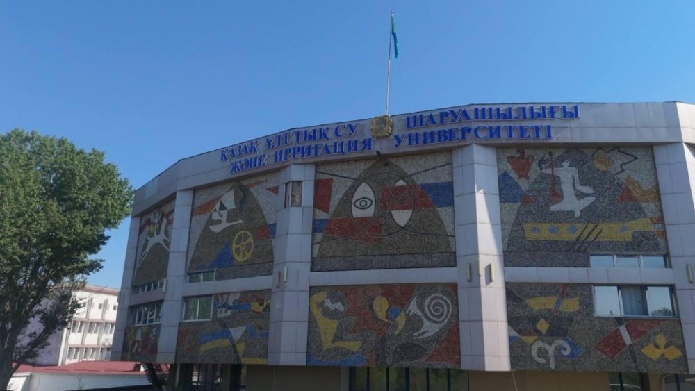 Жаңа оқу жылында су саласы мамандықтары бойынша 840 студент білім алуды бастады