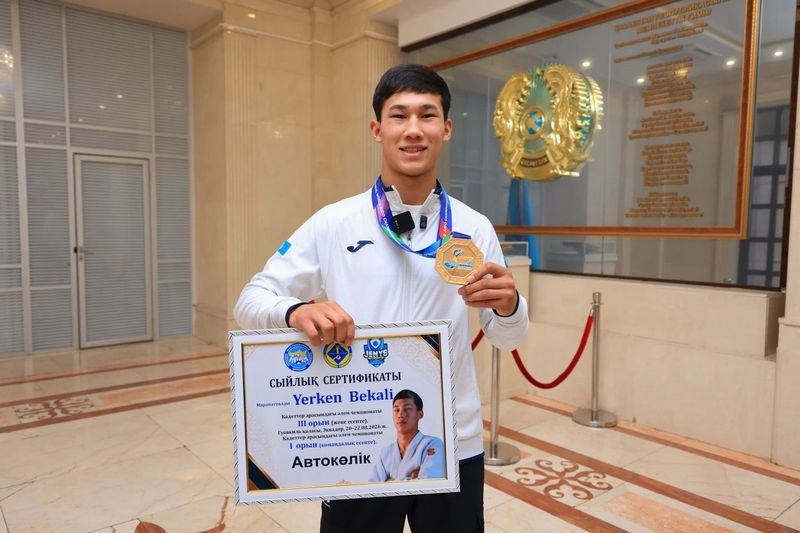 Қарағандыда әлем чемпионатында топ жарған дзюдошыларға құрмет көрсетілді