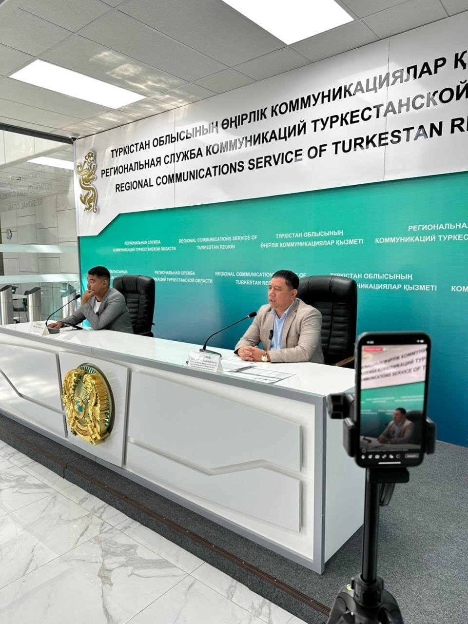 ЖЕРГІЛІКТІ САЛЫҚТАР ЖӘНЕ ЖАЛПЫҒА БІРДЕЙ ДЕКЛАРАЦИЯЛАУ БОЙЫНША БРИФИНГ ӨТТІ