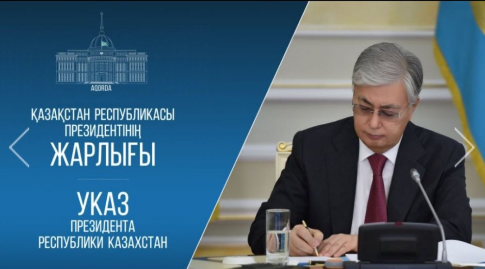 Мемлекет басшысының Жарлығымен Мұхтар Бескенұлы Тілеуберді Қазақстан Республикасының Сыртқы істер министрі болып тағайындалды, ол бұрын атқарған қызметінен босатылды.