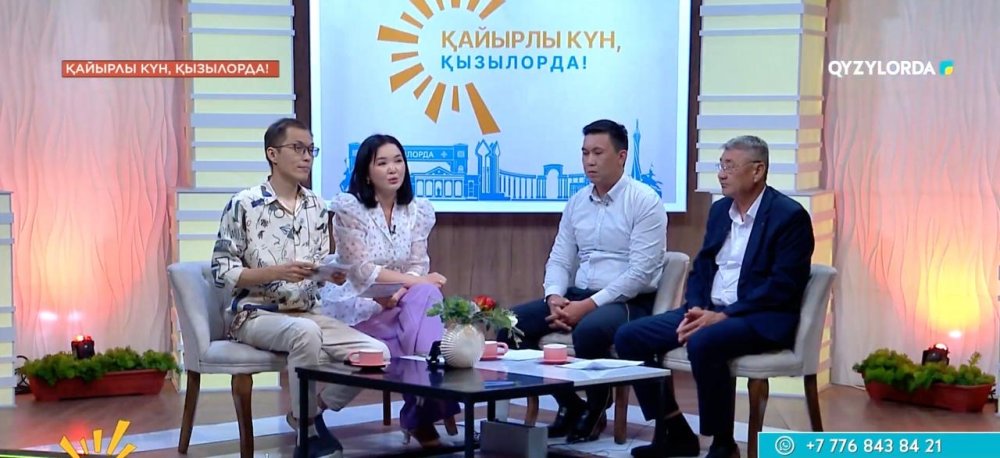 Өнеркәсіптік қауіпсіздік басқармасы өңірдегі қауіпсіздік талаптарын түсіндірді