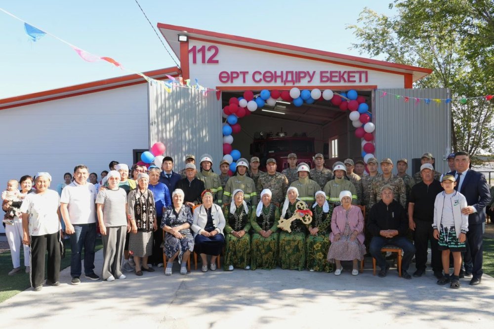 Қазақстанда 254-ші «Ауыл құтқарушылары» ерікті өртке қарсы құралымы ашылды