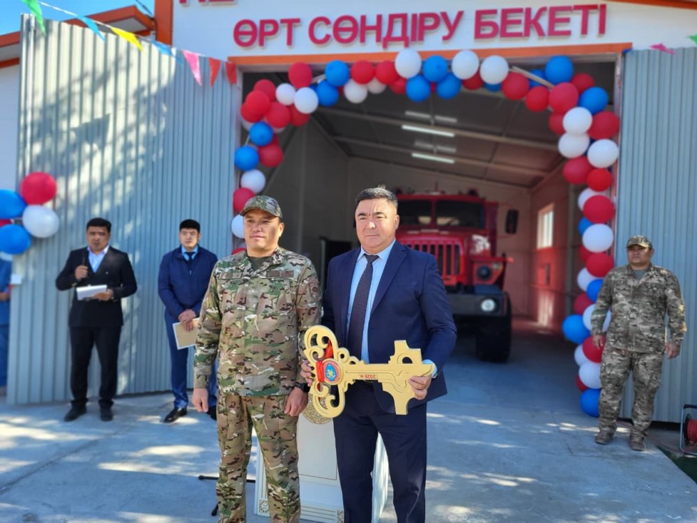ЖОЛАМАН АУЫЛЫНДА ЖАҢА ӨРТ СӨНДІРУ БЕКЕТІ АШЫЛДЫ!