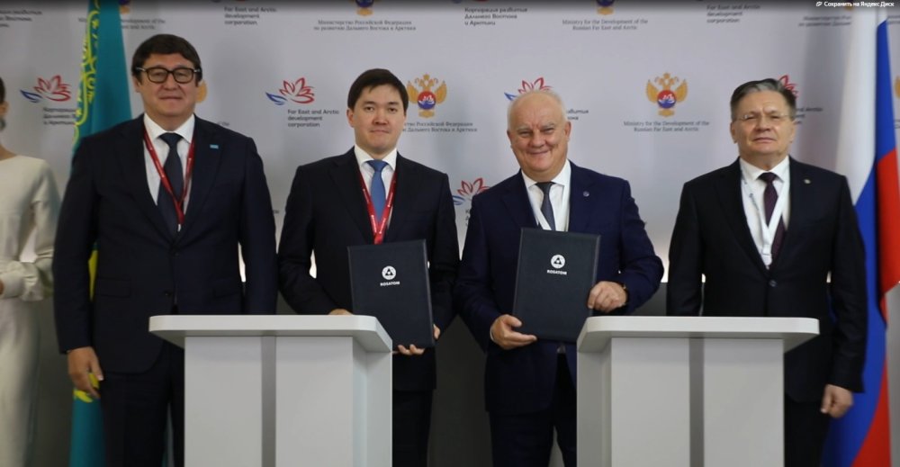 Қазақстандағы алғашқы АЭС-ті жобалау және салу жөніндегі келісімшартқа қол қойылды