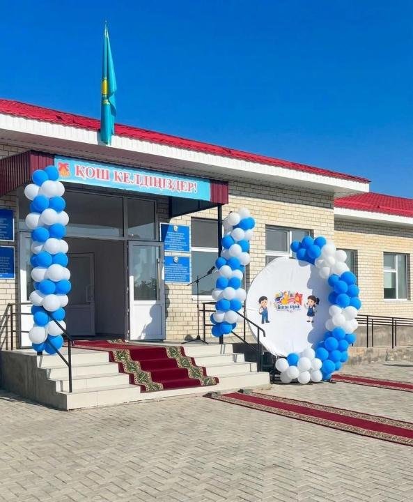 Ащысай ауылындағы жаңа мектеп оқушыларын қабылдады