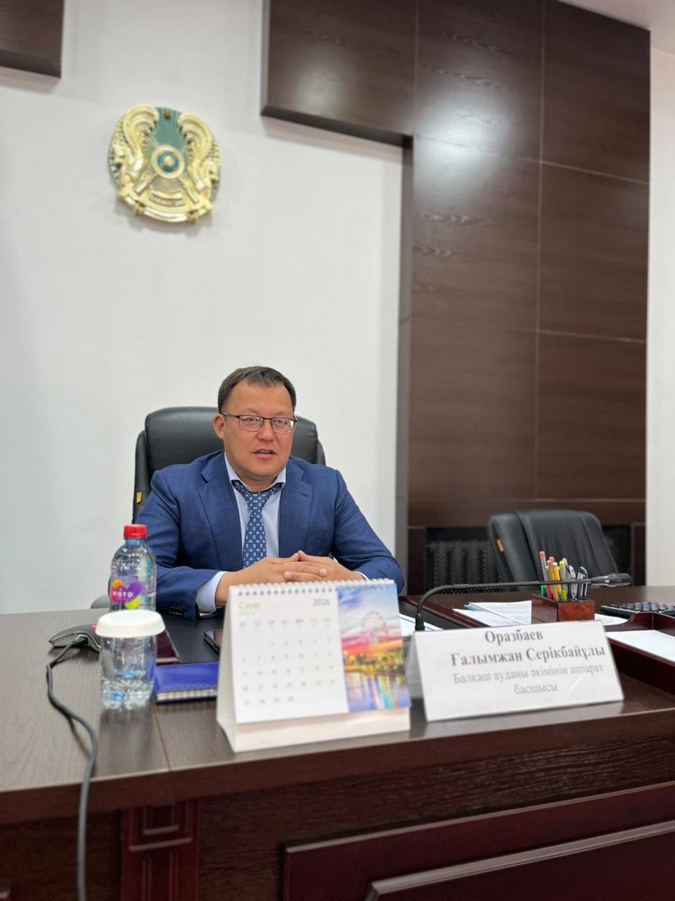 Мемлекеттік қызметшінің әдеп мәдениеті – кәсіби жауапкершіліктің негізі