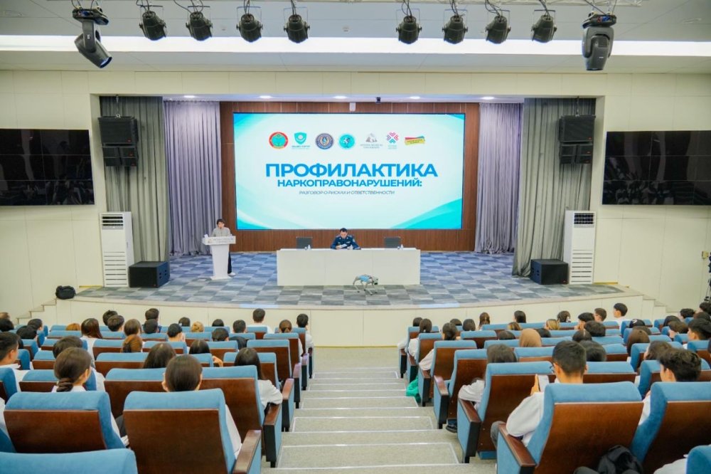«Жеңіл ақша табу опа бермейді»: Астанада жастарға маңызды ескерту жасалды
