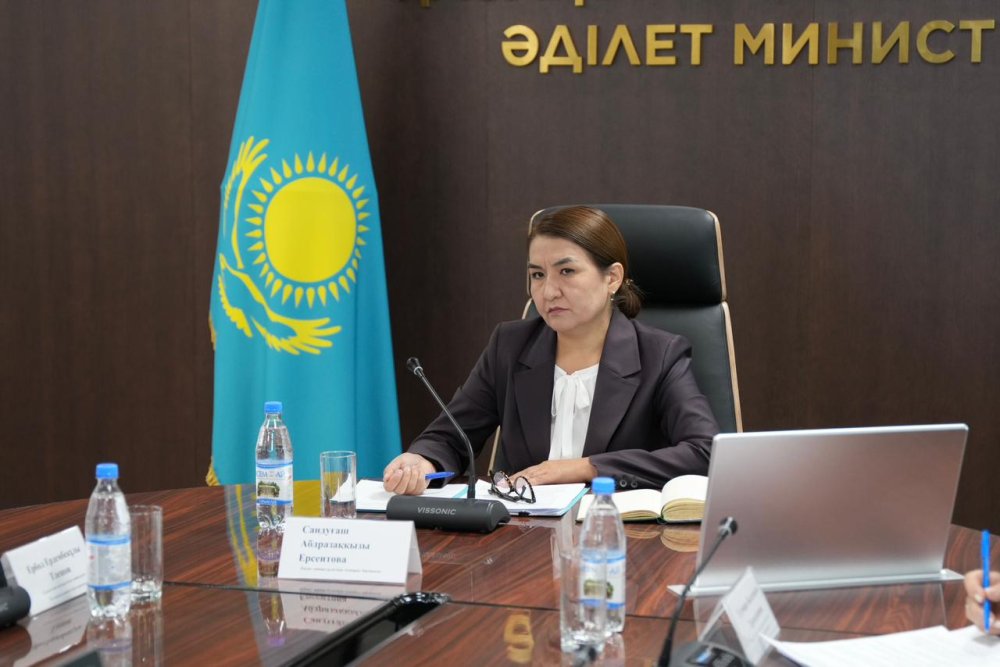 ҚР Әділет министрлігінде Қазақстан халқының тілдері күнін атап өтілді