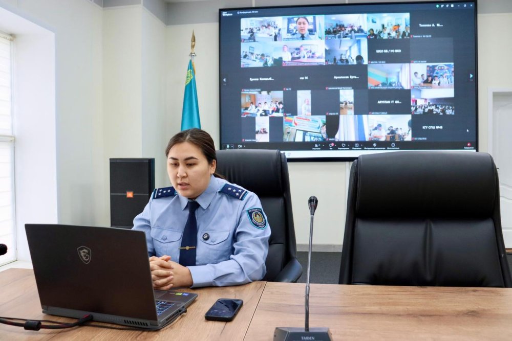 ШҚО-да оқушыларға арналған киберқылмыс туралы онлайн-семинар өтті