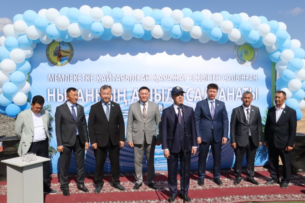 Үш ауылға ауыз су келді