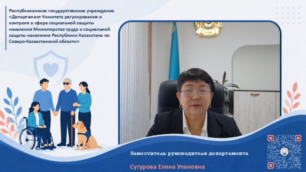 Неліктен еңбек өтілі бірдей болса да, зейнетақы мөлшері әртүрлі болуы мүмкін?