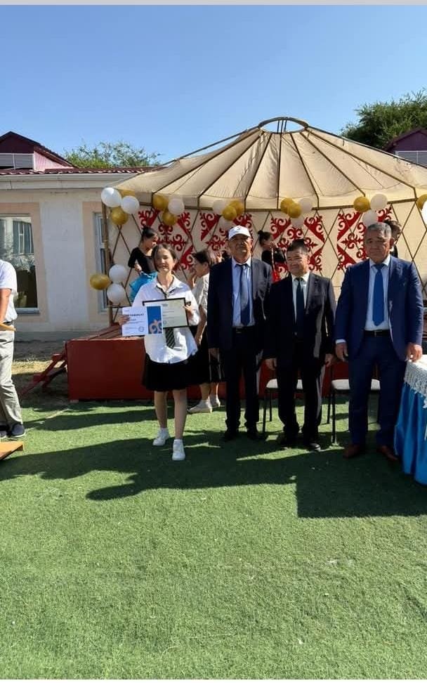"Қазақстан Республикасы Конституциясы: Адал азамат, зерделі ұлт және жауапты қоғам қалыптастырудың негізі" тақырыбында салтанатты жиын өткізілді