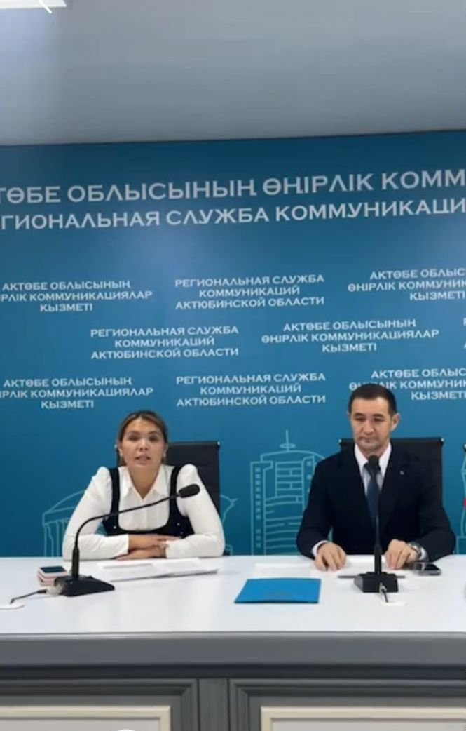 Мемлекеттік көрсетілетін қызметтер бойынша тікелей эфир өтті