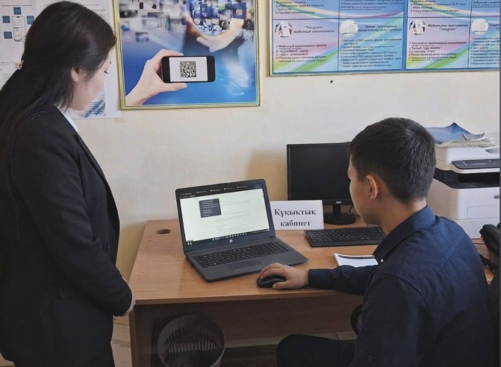 Egov бұрышы – тұрғындарға ыңғайлы қызмет алаңы