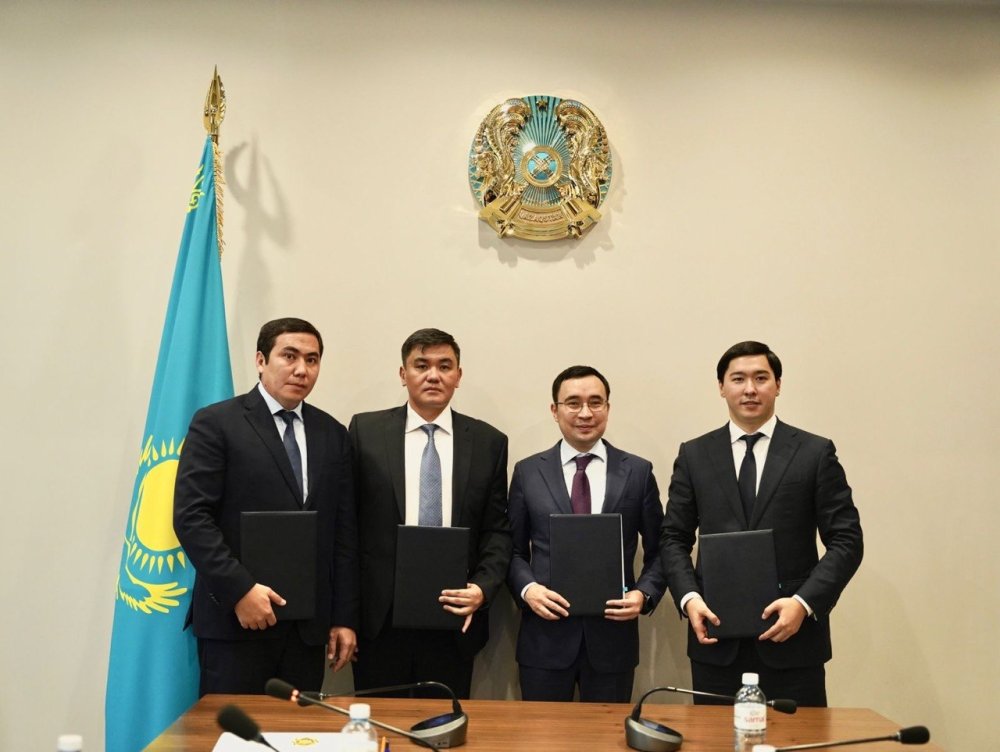 Alatau City Authority және прокуратура органдары инвесторлардың құқығын қорғау жөніндегі меморандумға қол қойды