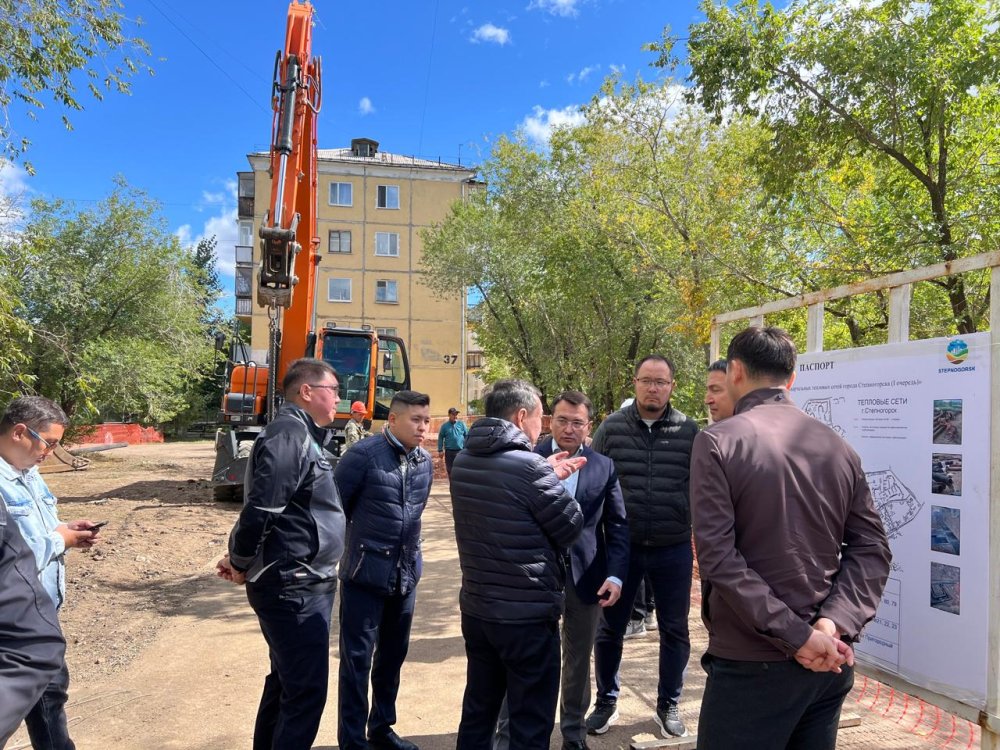 Жұмыс сапар аясында Қазақстан Республикасы Президенті Әкімшілігінің Мемлекеттік инспекторы Булат Исаков Степногорск қаласындағы жылумен жабдықтау нысандарын аралады