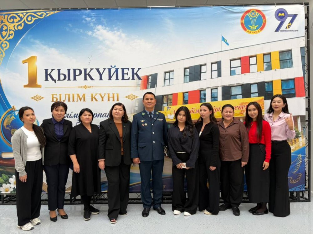 Құқықтық сауат – қауіпсіздіктің қалқаны: елорда мектебінде профилактикалық жобалар таныстырылды