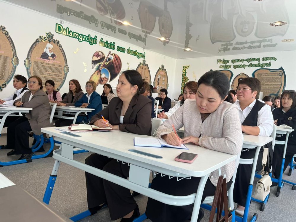 ТӘЖІРИБЕГЕ БАҒЫТТАЛҒАН ПРАКТИКАЛЫҚ СЕМИНАР