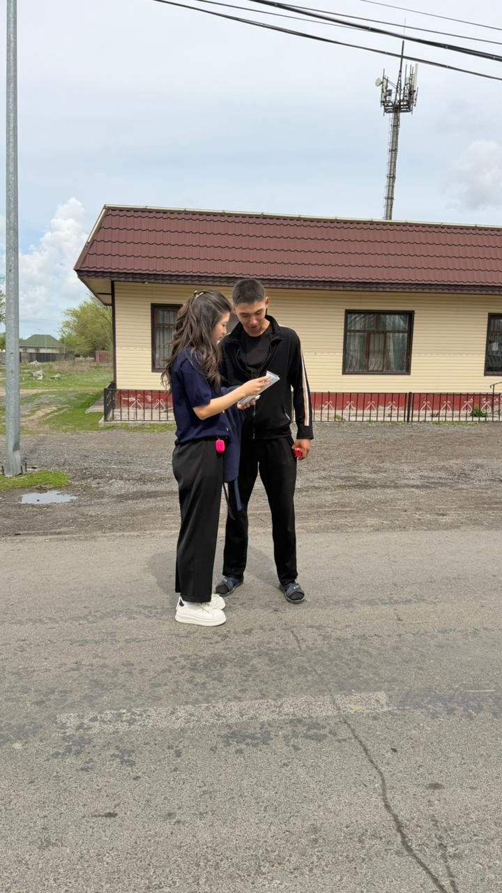«Заң және тәртіп – қоғам кепілі» атты акция ұйымдастырылды.