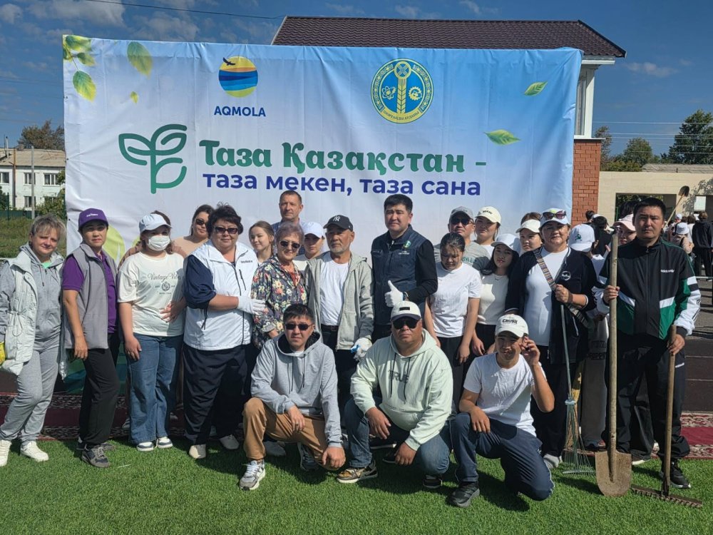 «Таза Қазақстан»: тазалық әрқайсысынан басталады
