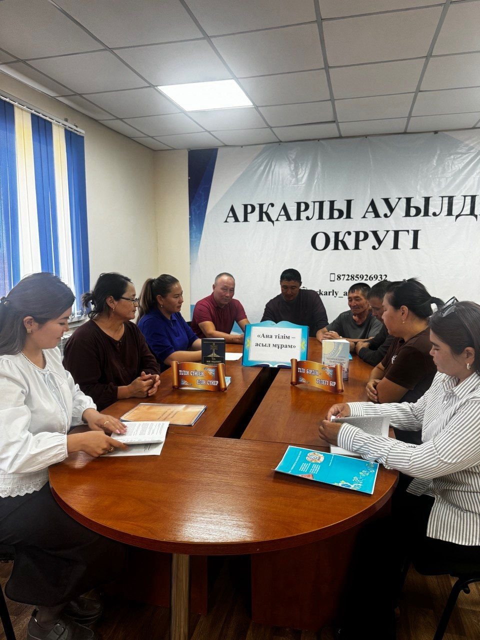 Арқарлы ауылдық кітапханасында «Ана тілім – асыл мұрам» атты дөңгелек үстел өтті