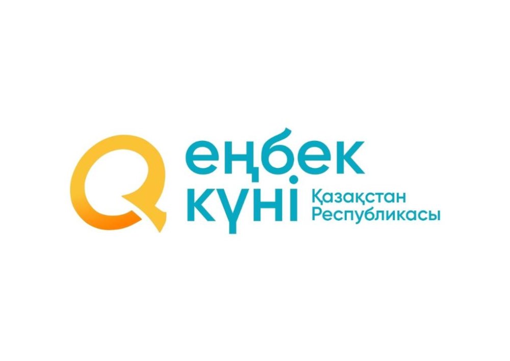 🏆 Шабельник отбасы — «Еңбек жолы»! сайысының облыстық кезеңінің күміс жүлдегерлері!
