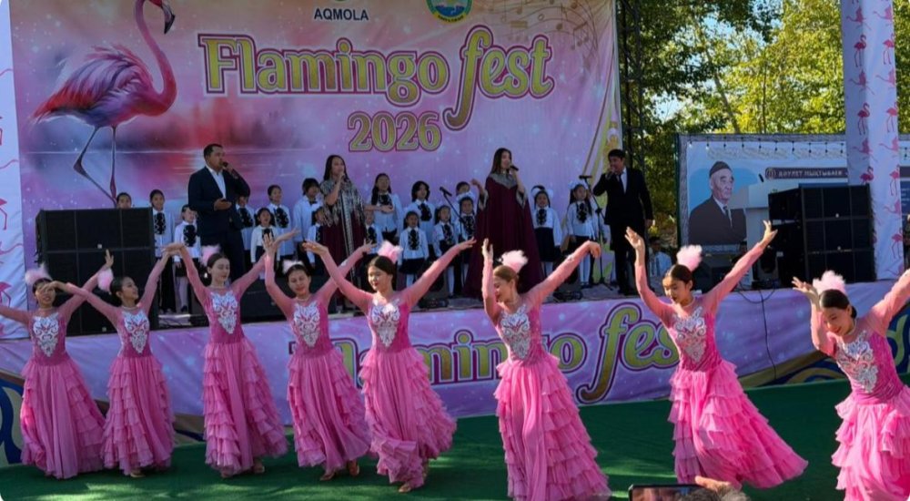 Ақмола облысында екінші мәдени-туристік Flamingo Fest фестивалі басталды
