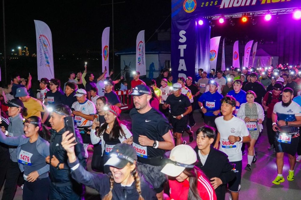 Night Run: Астанада мыңдаған адам түнгі жүгіру іс-шарасына қатысты