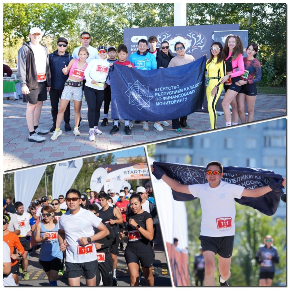 Ақсу қаласында дар өкілдерінің қатысуымен «ERG Run Fest 2026» өтті.