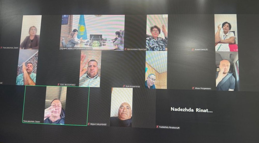 Аудандық мәслихаттың кезектен тыс сессиясы