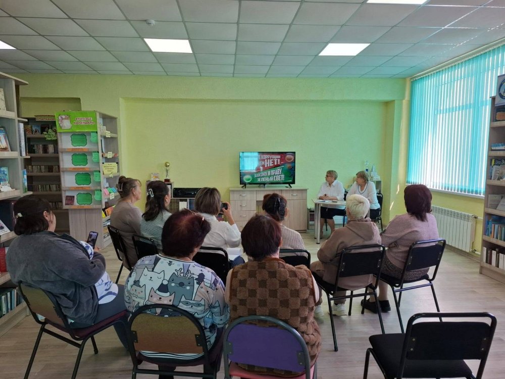 «Сыбайлас жемқорлықтан жоғары бол!»