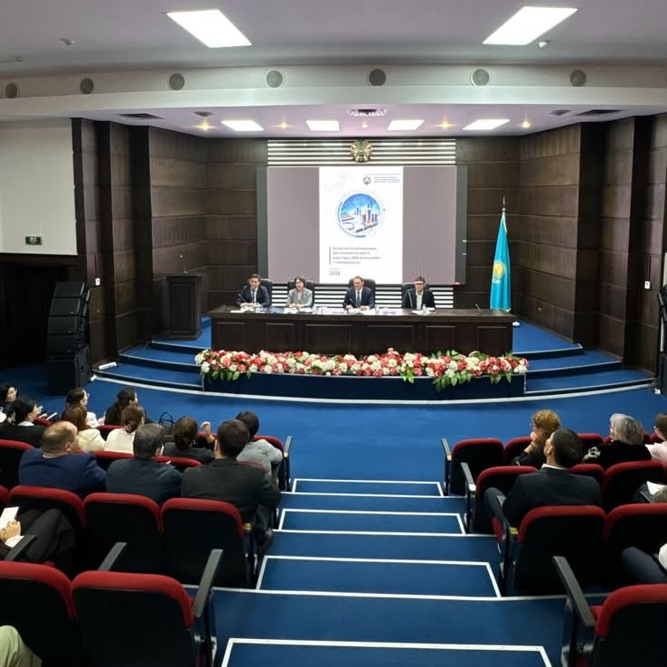 Комитетте ішкі мемлекеттік аудитті дамытудың негізгі бағыттары талқыланды