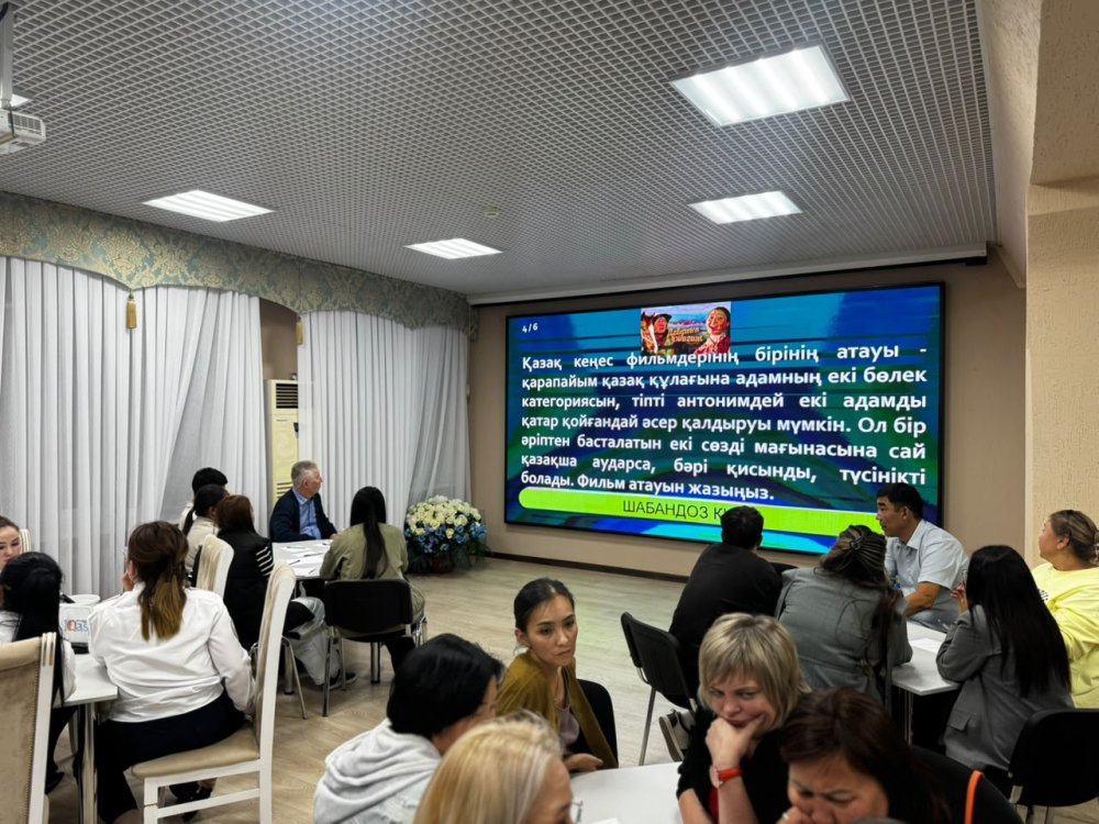 СҚО ТЖД Қазақстан халқы тілдері апталығына қатысты