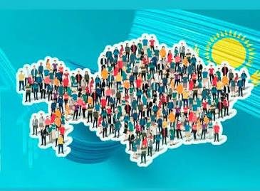 Қазақстанда қанша адам тұрады?