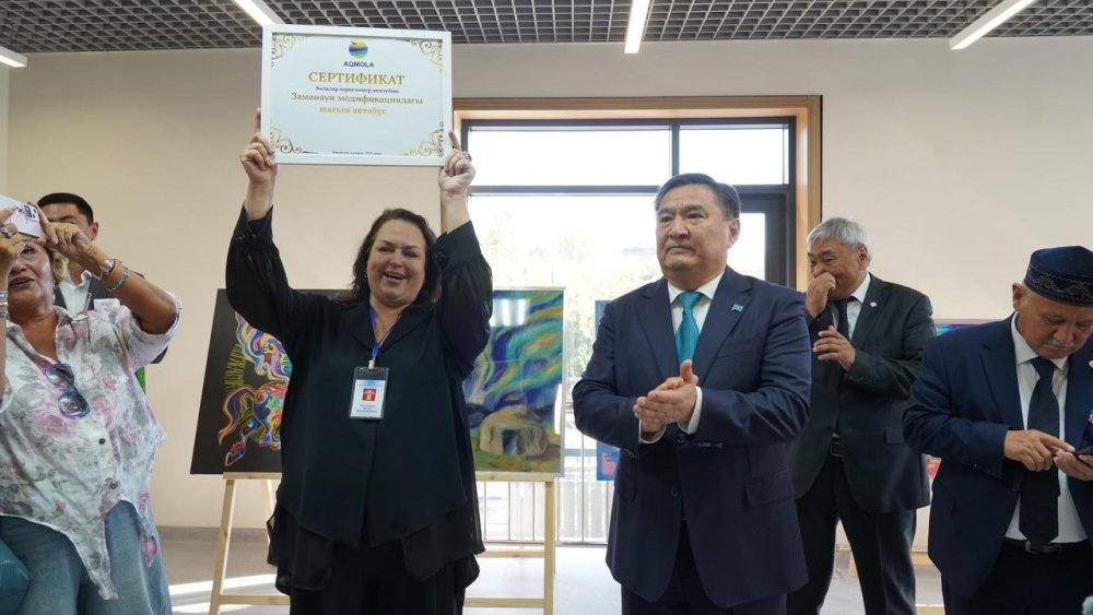 Көкшетауда «Шабыт» көркемөнер мектебі» жаңа ғимаратының техникалық ашылуы өтті